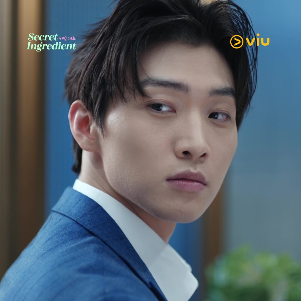 Sang Heon Lee ethnicity