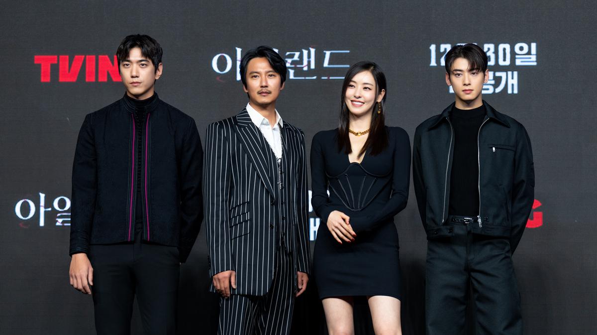Island Kdrama Season 3
